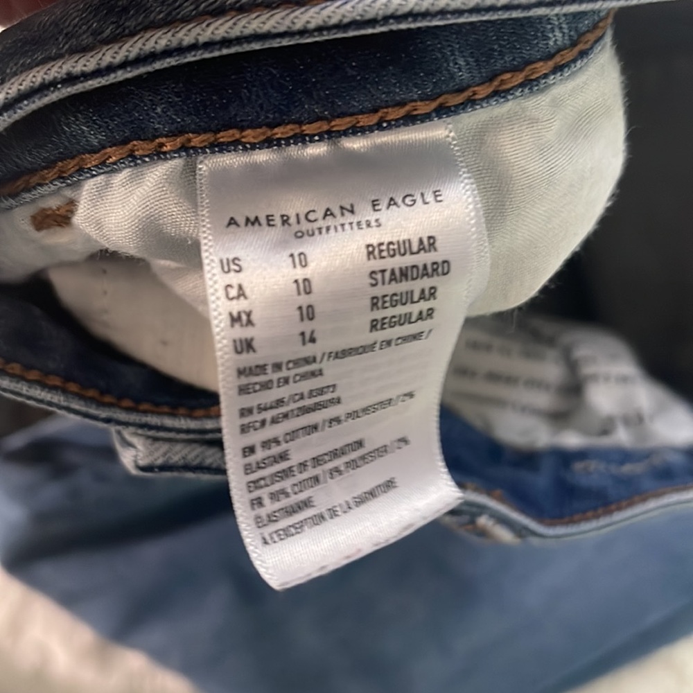 American Eagle | super high rise jegging - Picture 4 of 6